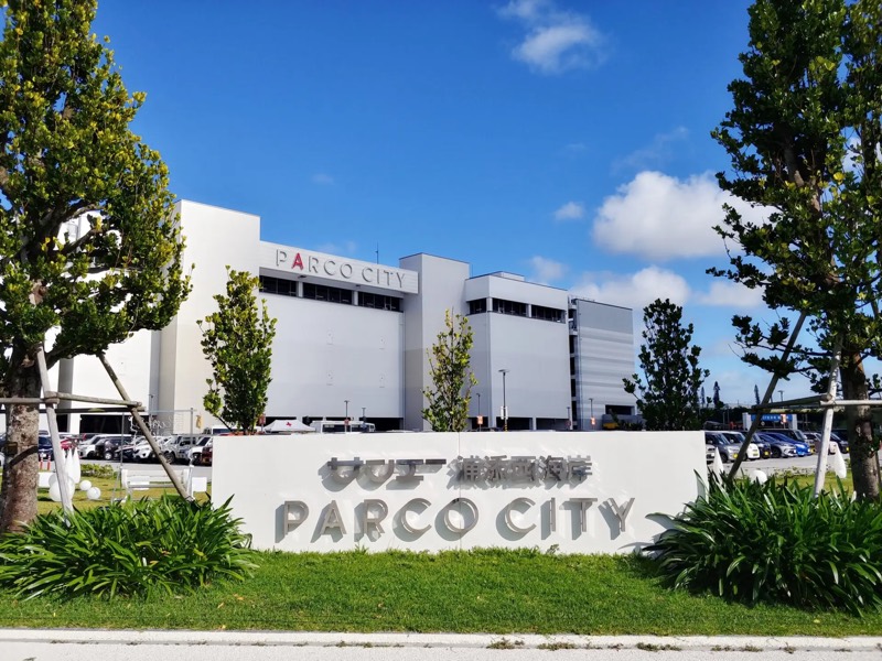 PARCO CITY 沖繩