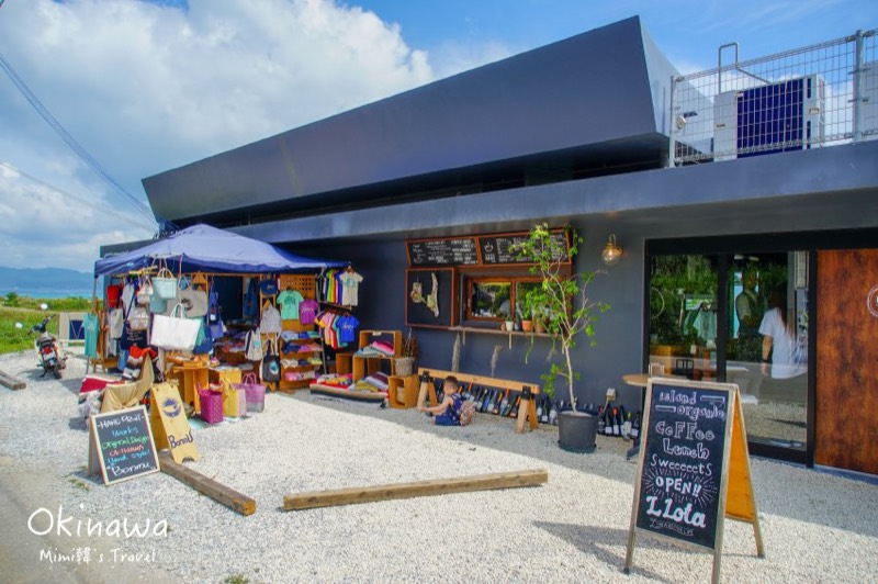 Restaurant L LOTA